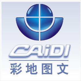杭州彩地電腦圖文 專業設計與印刷一站式解決方案