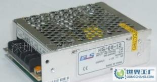 2V60W LED開(kāi)關(guān)電源價(jià)格與廠家解析 選對(duì)電源的關(guān)鍵因素與采購(gòu)建議