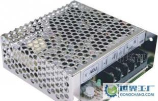 25W15V開(kāi)關(guān)電源CNDF 性能、價(jià)格與廠家全解析——世界工廠網(wǎng)信息庫(kù)